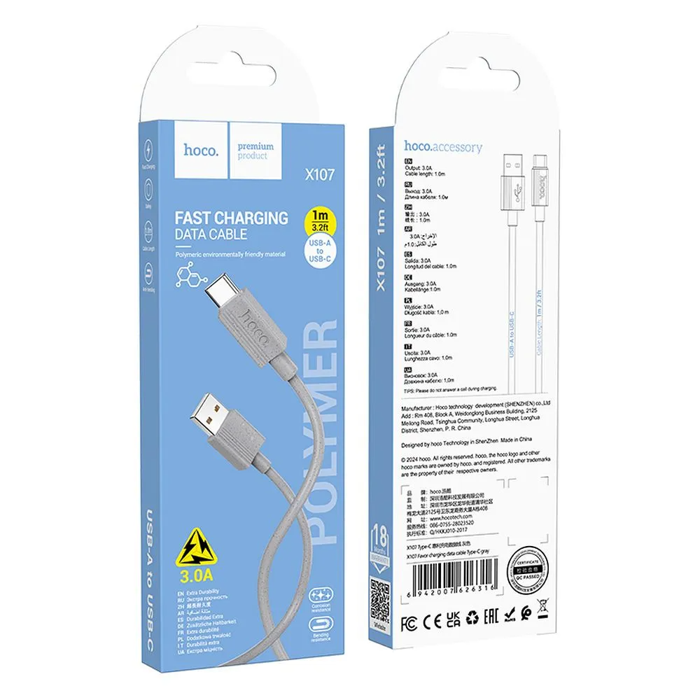 Kabel za podatke i punjenje USB-A - USB-C HOCO X107, 18W, 1m, Bijeli