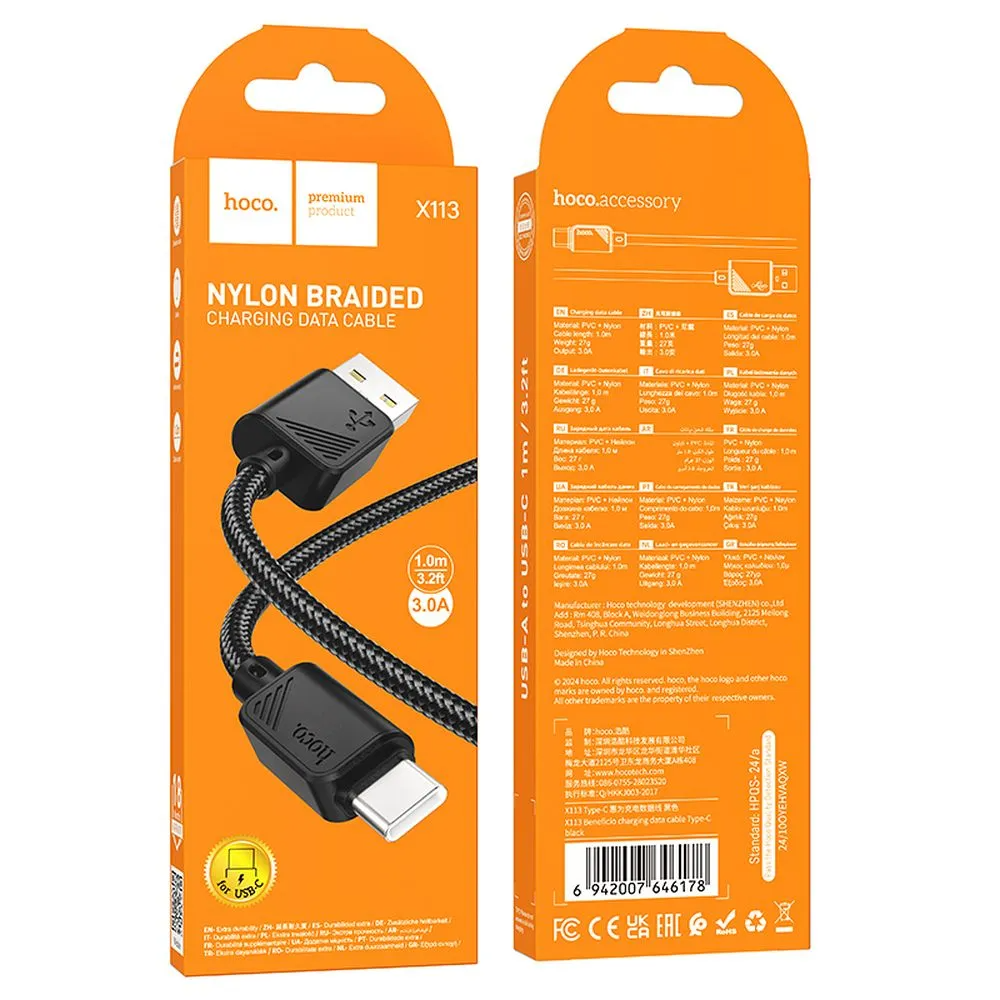 Kabel za prijenos podataka i punjenje USB-A - USB-C HOCO X113, 18W, 1m, Crna