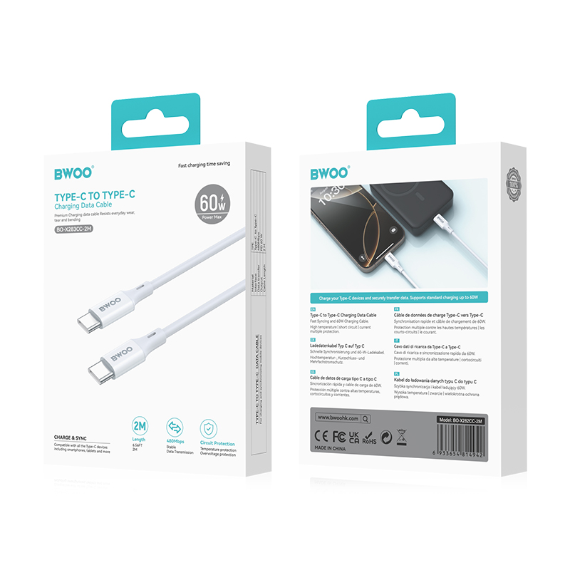 USB-C - USB-C kabel za prijenos podataka i punjenje BWOO BO-X283CC-2M, 60W, 2m, Bijela