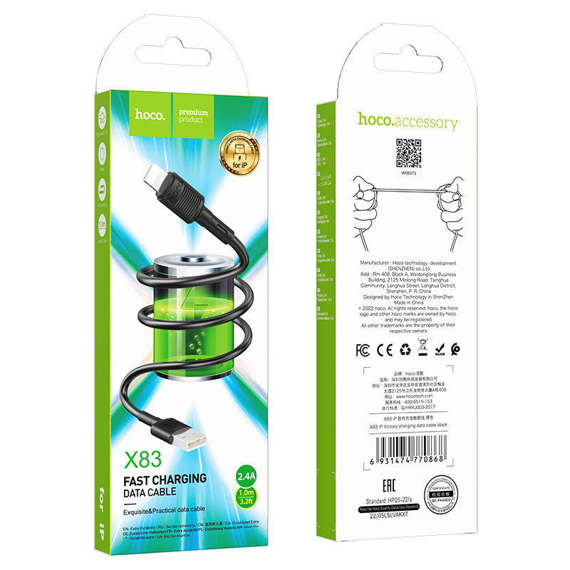 Kabel za prijenos podataka i punjenje USB-A - Lightning HOCO X83 Victory, 18W, 1m, Crni