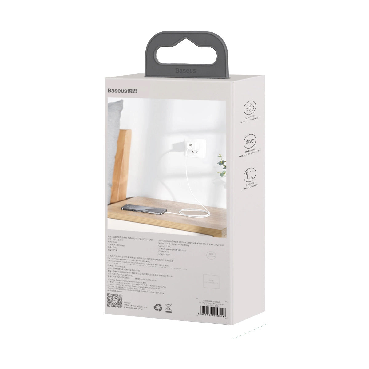 Kabel za Prijenos Podataka i Punjenje USB-C - Lightning Baseus Simple Wisdom, 20W, 1.5m, Set 2 komada, Bijeli