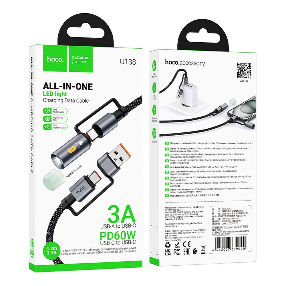 Kabel za prijenos podataka i punjenje USB-C / USB-A - USB-C / Led HOCO U138, 60W, 1.2m, Crni