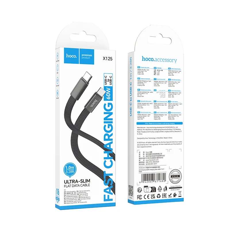 Kabel za podatke i punjenje USB-C - USB-C HOCO X125, 60W, 1m, Crni