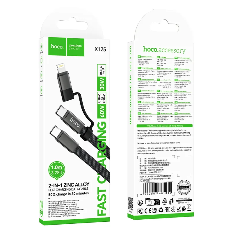 Kabel za prijenos podataka i punjenje USB-C - Lightning / USB-C HOCO X125, 60W, 1m, Crna
