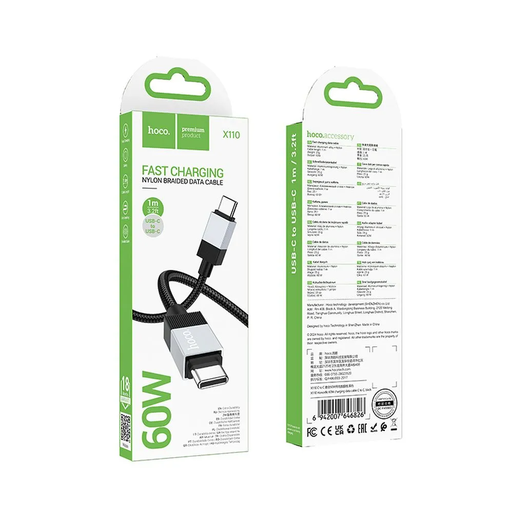 USB-C - USB-C kabel za prijenos podataka i punjenje HOCO X110, 60W, 1m, Crna