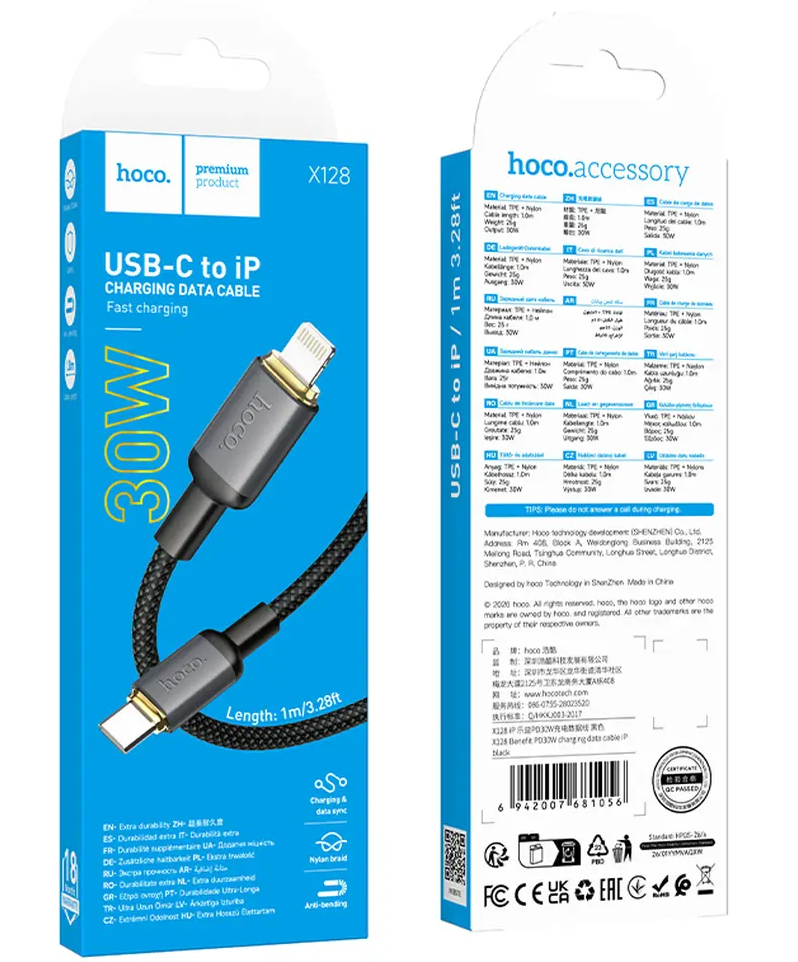 Kabel za prijenos podataka i punjenje USB-C - Lightning HOCO X128 Benefit, 30W, 1m, Crni