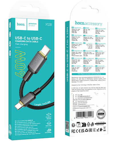 Kabel za prijenos podataka i punjenje USB-C - USB-C HOCO X128 Benefit, 60W, 1m, Crna