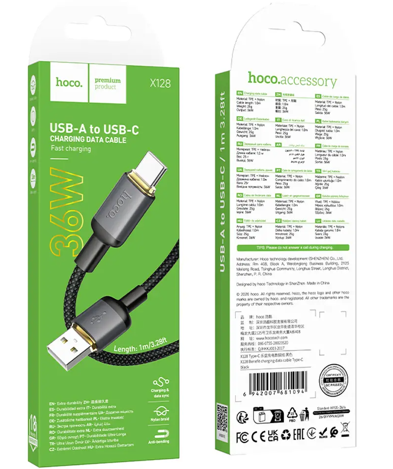 Kabel za prijenos podataka i punjenje USB-A - USB-C HOCO X128 Benefit, 36W, 1m, Crna