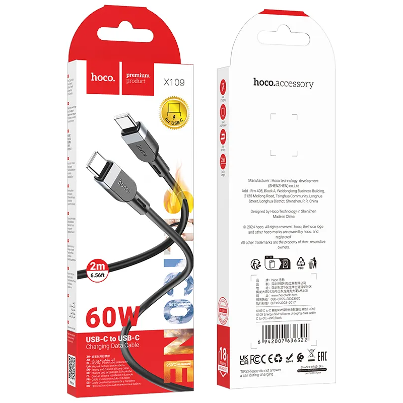 USB-C - USB-C kabel za prijenos podataka i punjenje HOCO X109, 60W, 2m, Crna