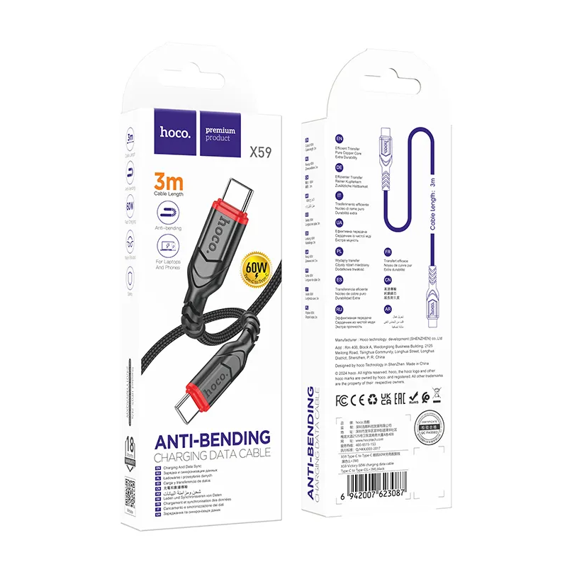USB-C - USB-C kabel za prijenos podataka i punjenje HOCO X59 Victory, 60W, 3m, Crna
