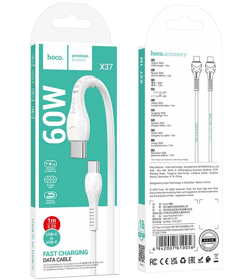 Kabel za podatke i punjenje USB-C - USB-C HOCO X37, 60W, 1m, Bijeli