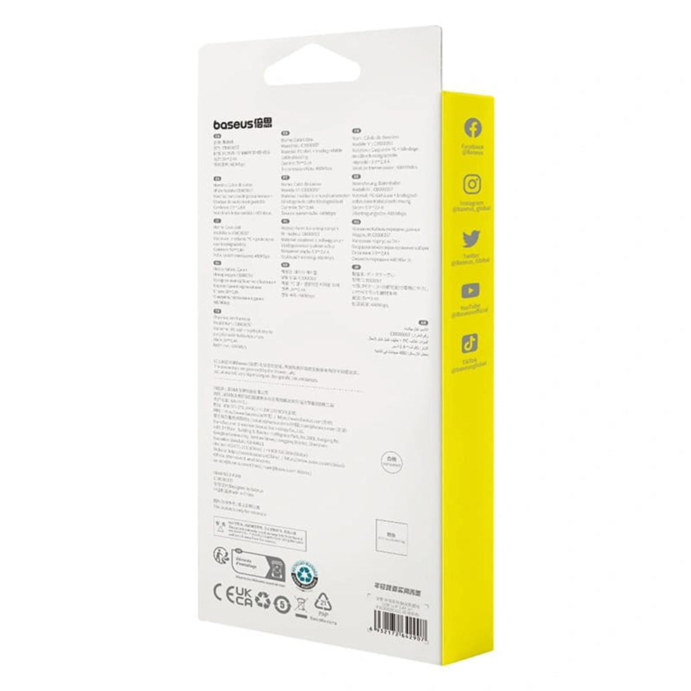 Kabel za podatke i punjenje USB-A - Lightning Baseus Habitat, 18W, 2m, Zelen P10360200631-01