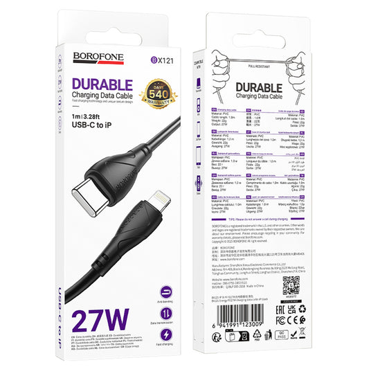 Kabel za podatke i punjenje USB-C - Lightning Borofone BX121 Energy, 27W, 1m, Crni