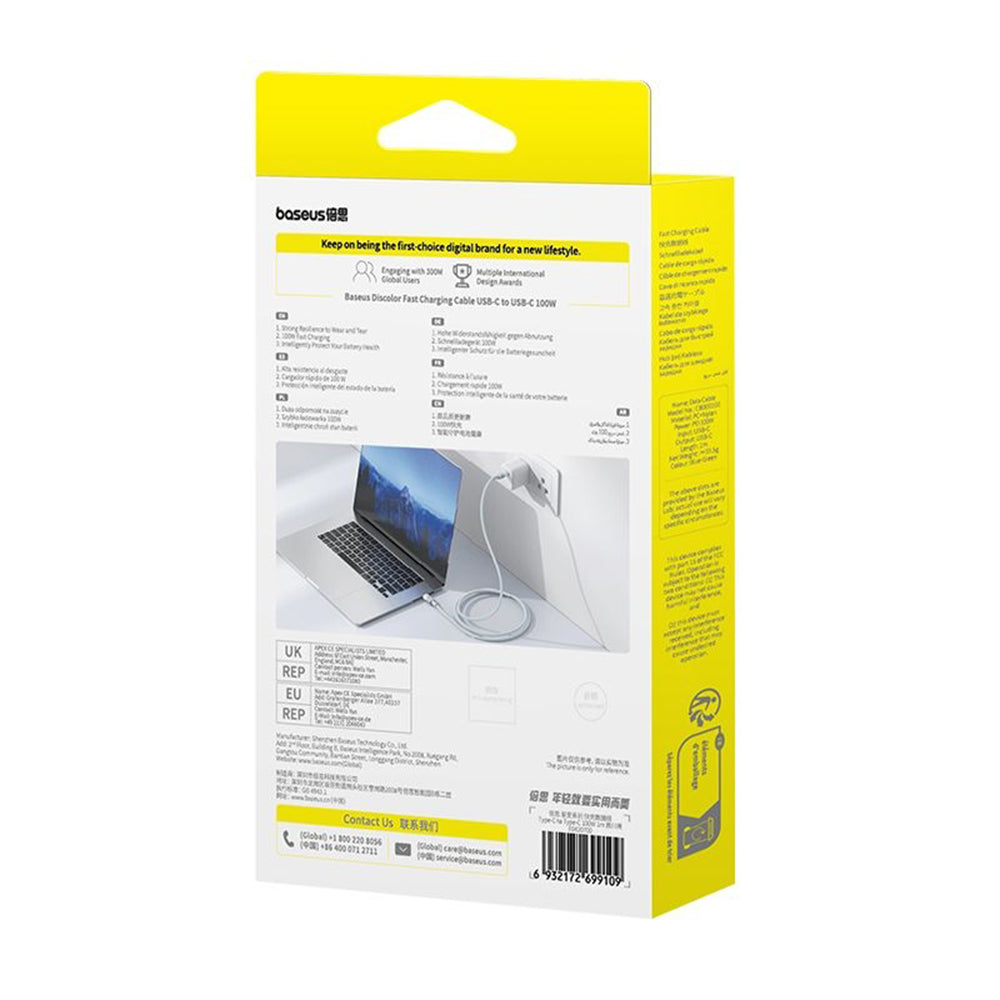 Kabel za podatke i punjenje USB-C - USB-C Baseus Discolor, 100W, 2m, Plavo Zelen E0420703