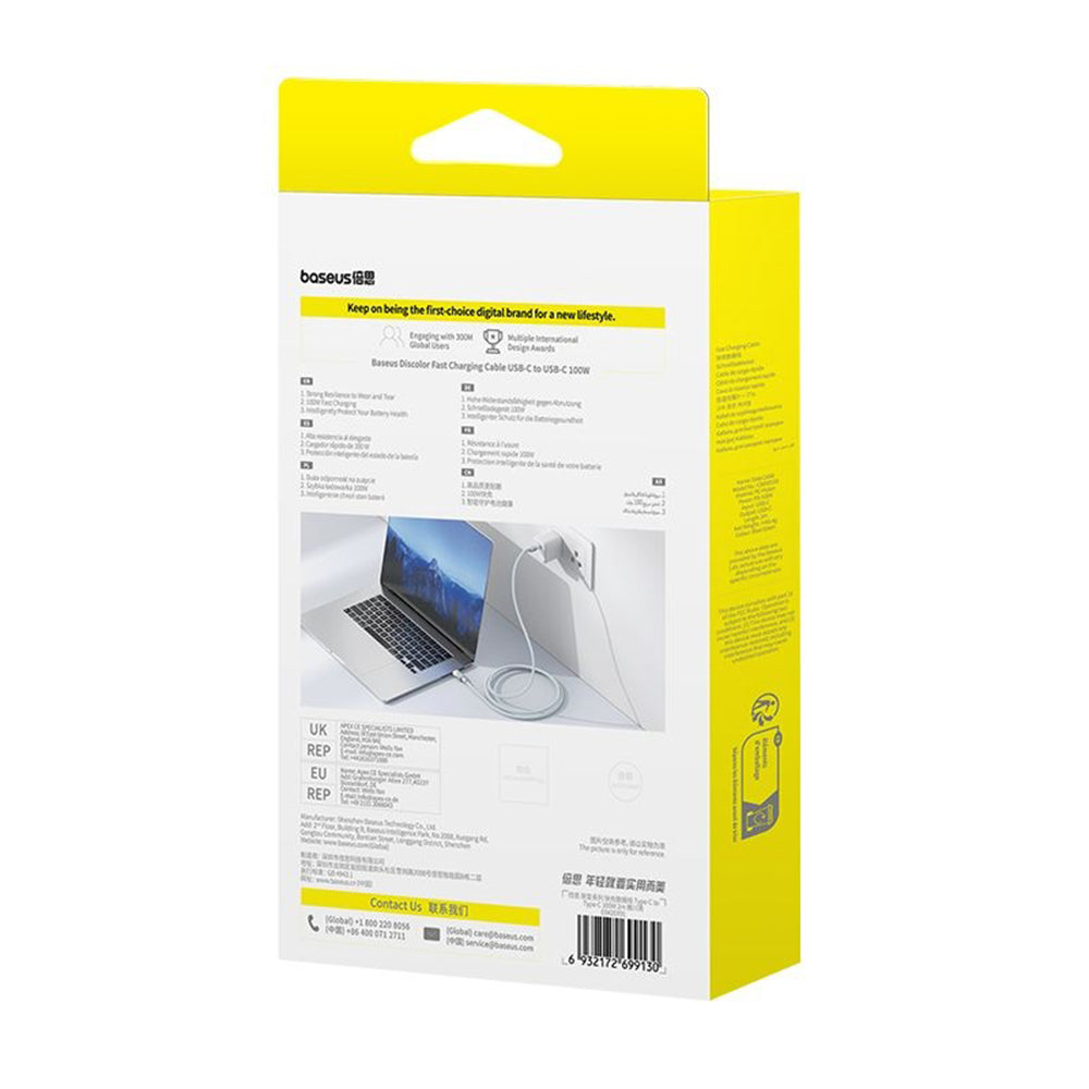 Kabel za podatke i punjenje USB-C - USB-C Baseus Discolor, 100W, 2m, Srebrni E0420800