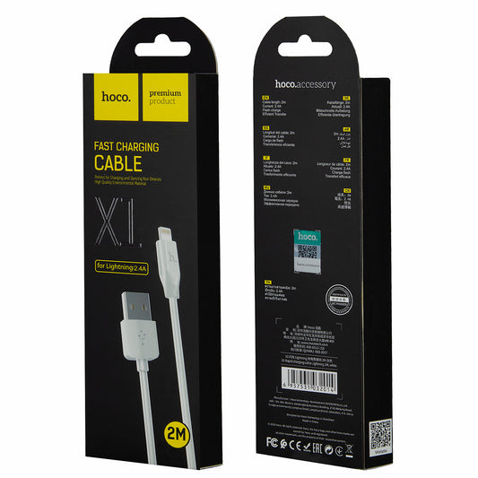 Kabel za podatke i punjenje USB-A - Lightning HOCO Rapid X1, 18W, 2m, Bijeli