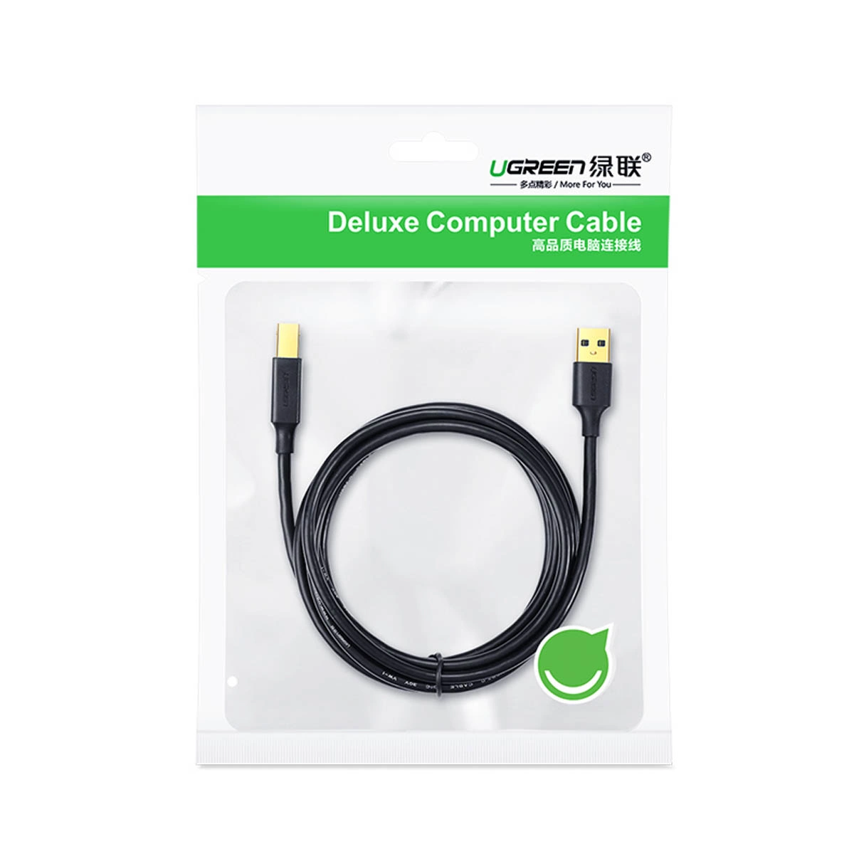 Printer kabel UGREEN US135, USB-A - USB-B, 5m, Crni