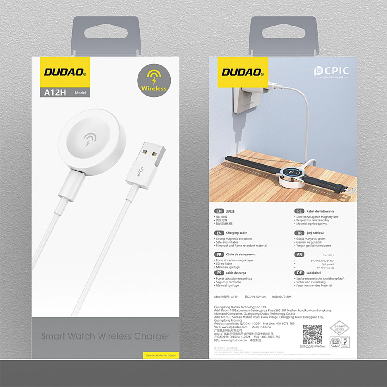 Bežični punjač Dudao A12H za Huawei Watch Series, USB-A, Bijeli