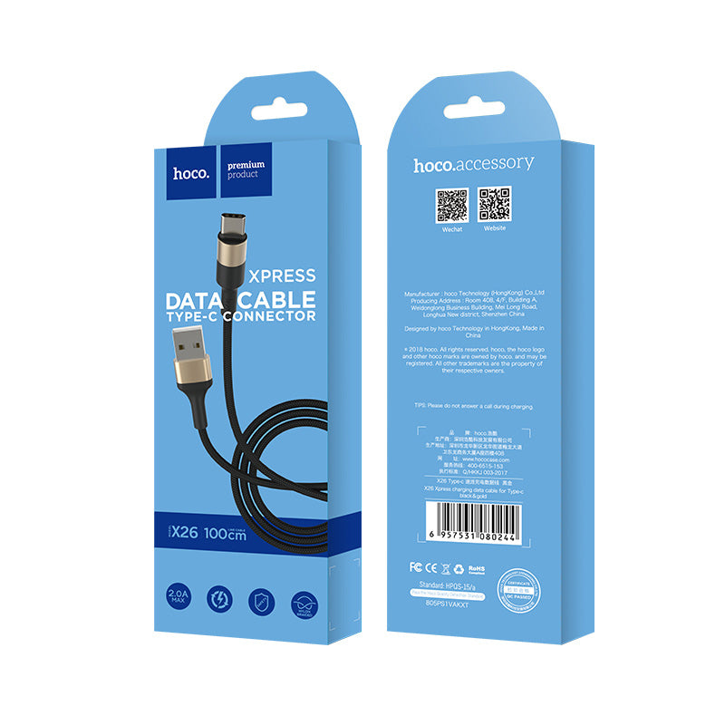 Kabel za podatke i punjenje USB-A - USB-C HOCO X26 Xpress, 18W, 1m, Zlatni