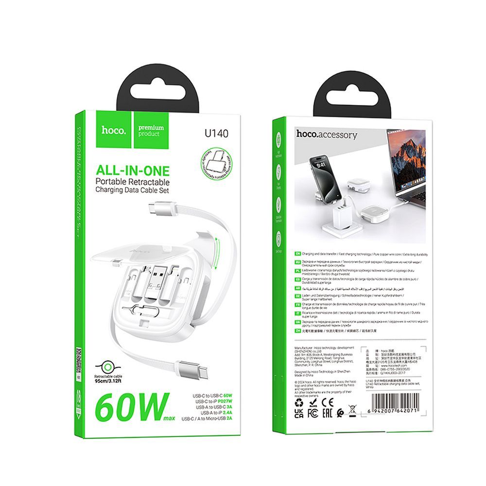 Kabel za podatke i punjenje USB-C - USB-C HOCO U140, 60W, 0.95m, Bijeli