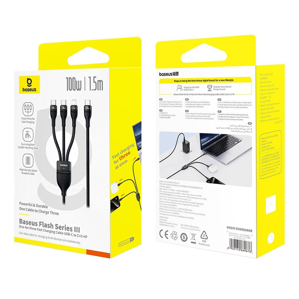 USB-C - Lightning kabel za punjenje / 2 x USB-C Baseus Flash Series III 3u1, 100W, 1.5m, Crni, Obnovljeno P10377502111-00