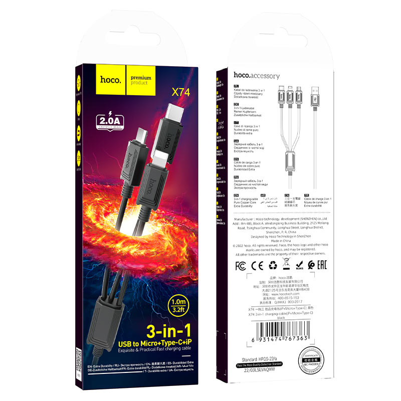 Kabel za punjenje USB-A - Lightning / microUSB / USB-C HOCO X74 3in1, 18W, 1m, Crni
