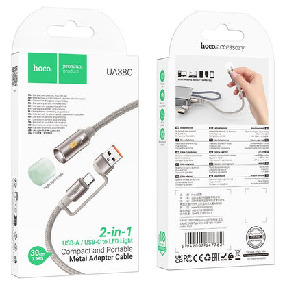Kabel Led HOCO UA38C, USB-C / USB-A, 0.3m, Zlatni