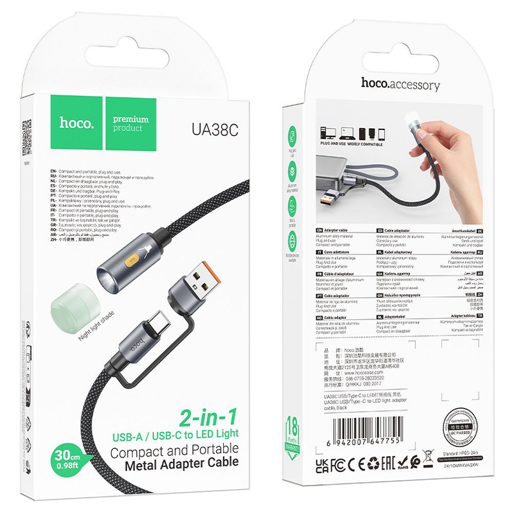 Kabel Led HOCO UA38C, USB-C / USB-A, 0.3m, Crni