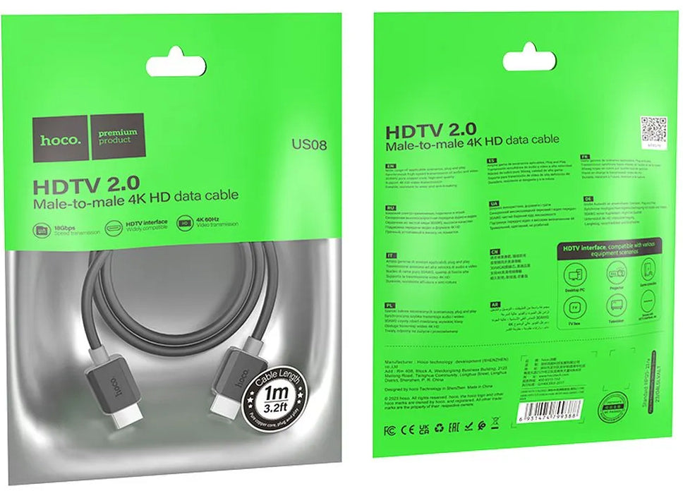 Video kabel HOCO US08, HDMI - HDMI, 4K, 1m, Crni