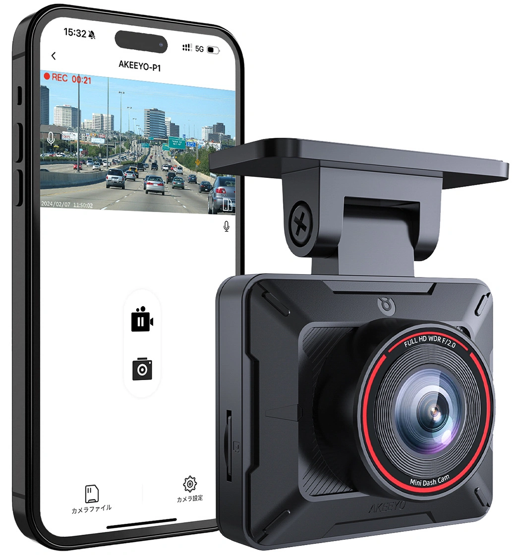 Akeeyo P1 Auto Kamera, 1080P, Wi-Fi