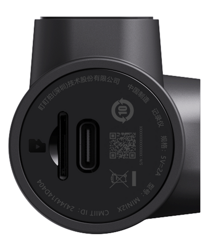 Auto kamera DDPAI MINI2X, 2K, Wi-Fi