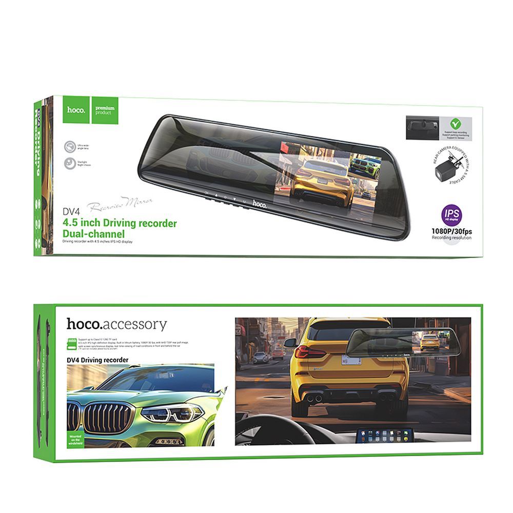 Auto kamera Prednja Zadnja HOCO DV4 Mirror, Zaslon 4.5inch