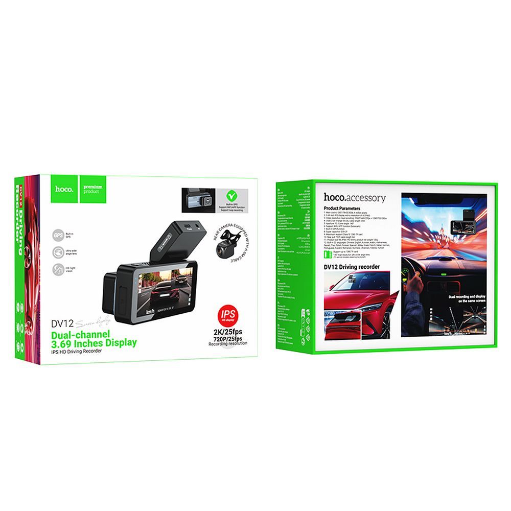 Auto kamera Prednja Zadnja HOCO DV12, 2K, Wi-Fi, GPS, Zaslon 3.69 inča