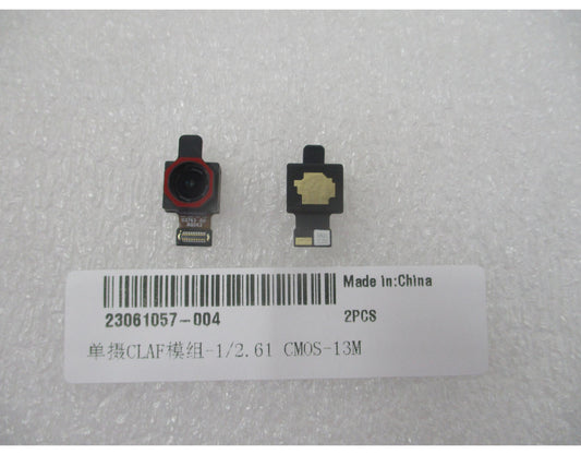 Prednja kamera Huawei Pura 90s Pro, servisni paket 23061057-004