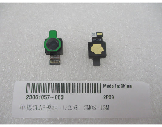 Prednja kamera Huawei Pura 90s Pro Max, servisni paket 23061057-003