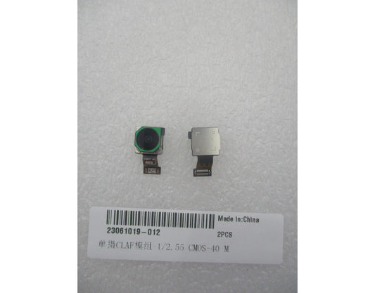 Stražnja kamera Huawei Pura 90s Pro Max, 40 MP (ultraširokokutna), s fleksibilnim kabelom, servisni paket 23061019-012
