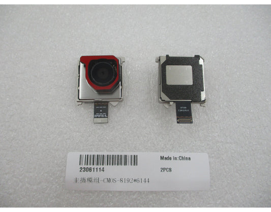 Stražnja kamera Huawei Pura 90s Pro Max, 50 MP (širokokutna), s fleksibilnim kabelom, servisni paket 23061114
