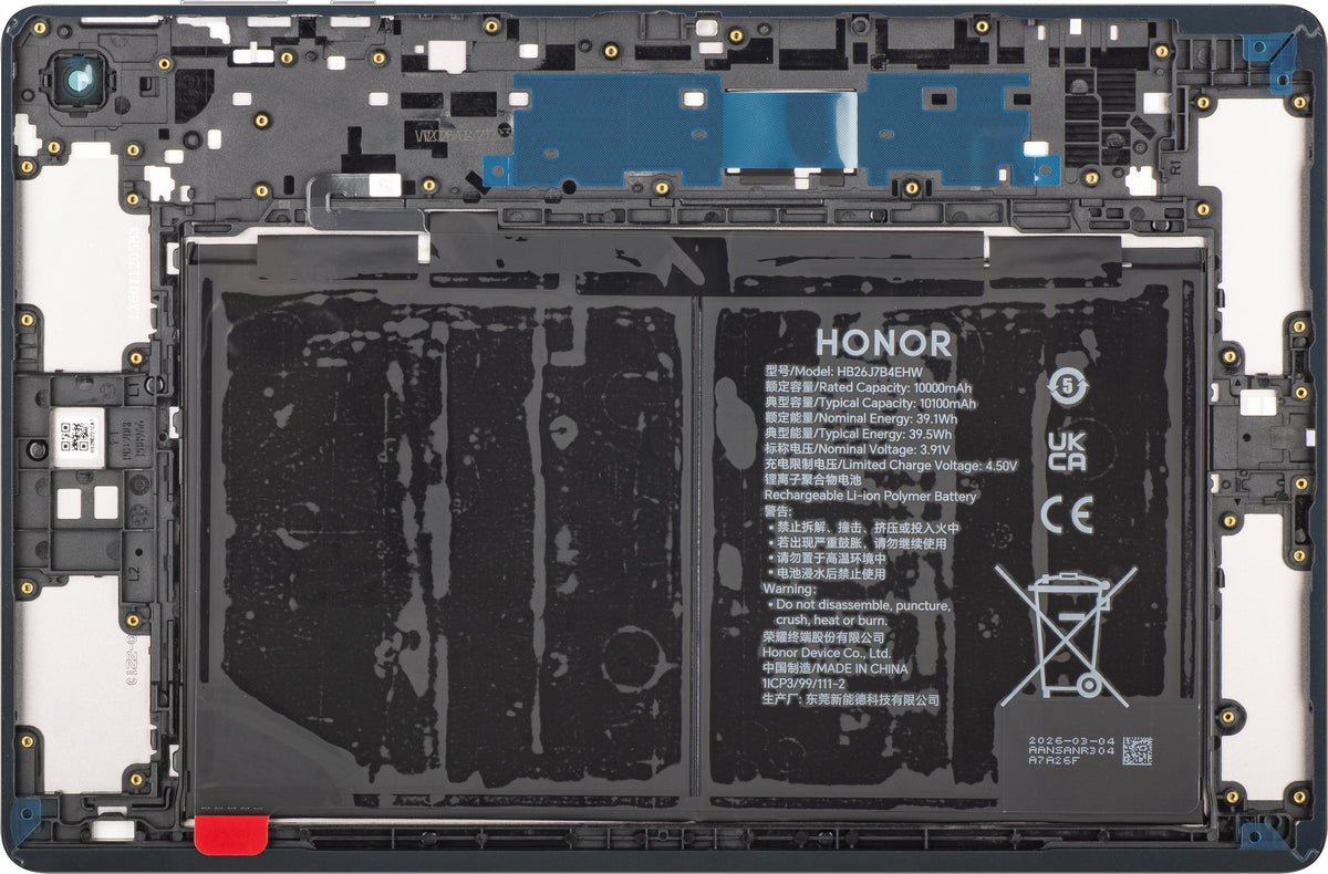 Poklopac baterije s akumulatorom Honor Pad X8b, Wi-Fi verzija, Siva (Space Gray), Service Pack 0235ASTU