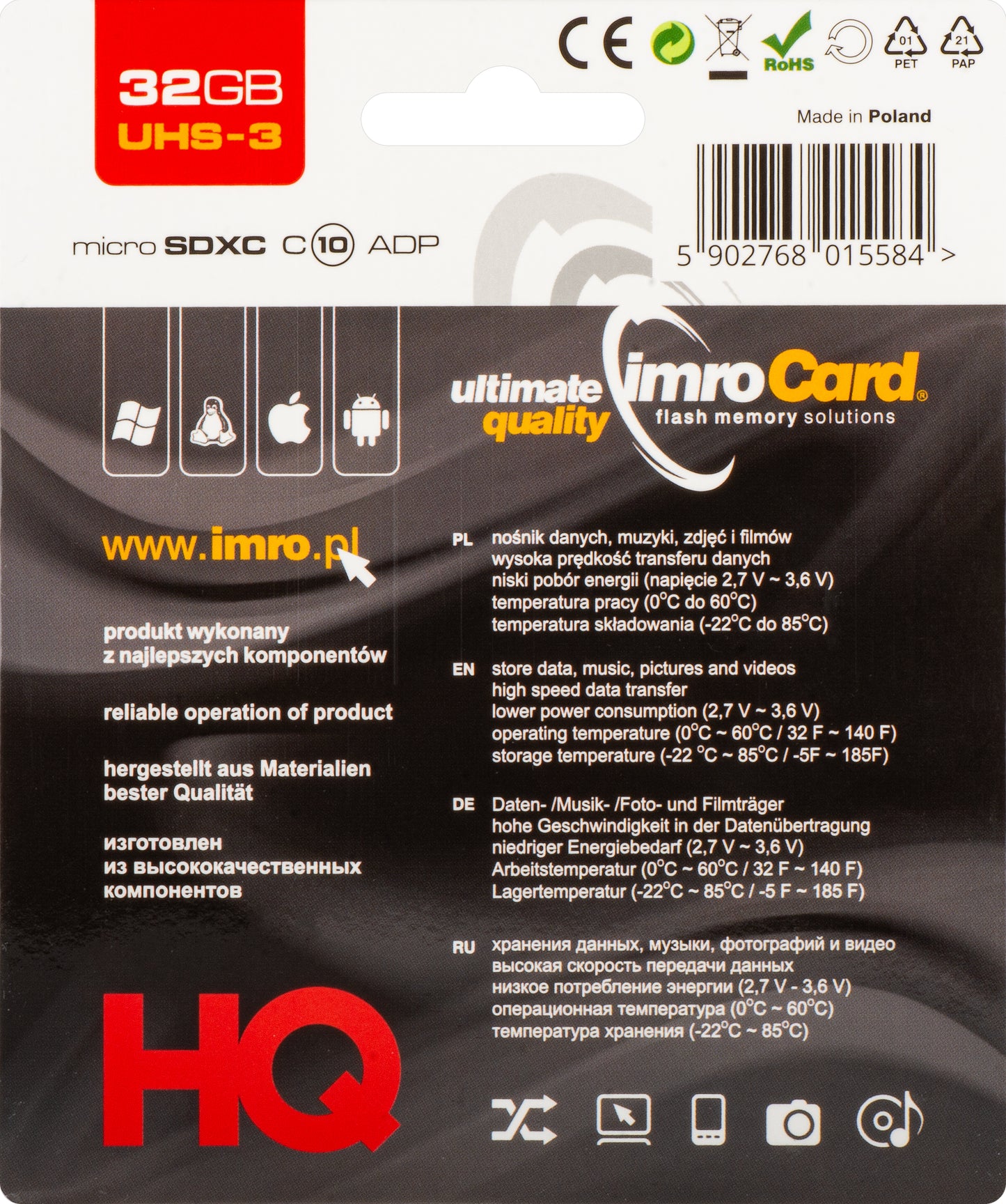 Memorijska kartica microSDHC Imro, 32Gb, Klasa 10 / UHS-1 U3, S adapterom