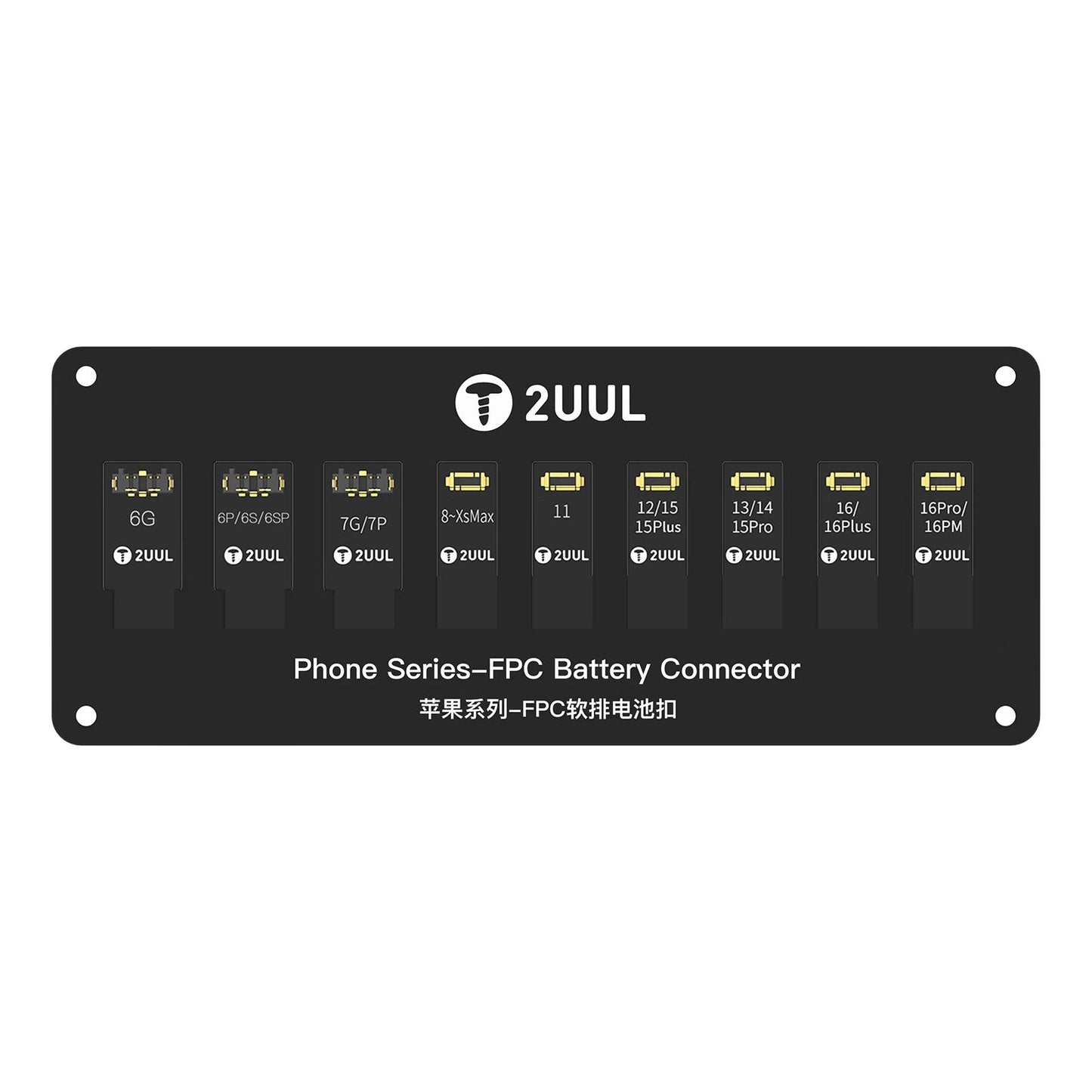 FPC konektor 2UUL BT03 za bateriju Apple iPhone 6 - 16 Pro Max serija