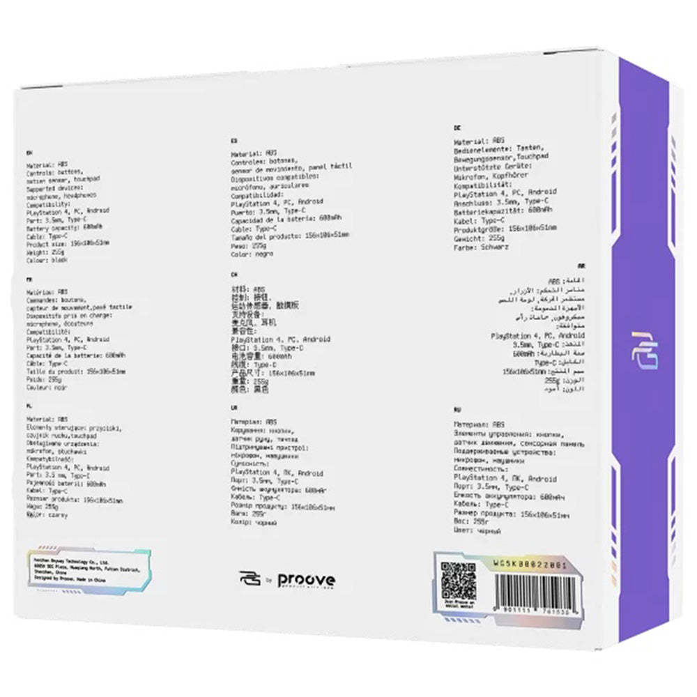 Controller Proove Skadi, Bijelo Ljubičasti WGSK00022016