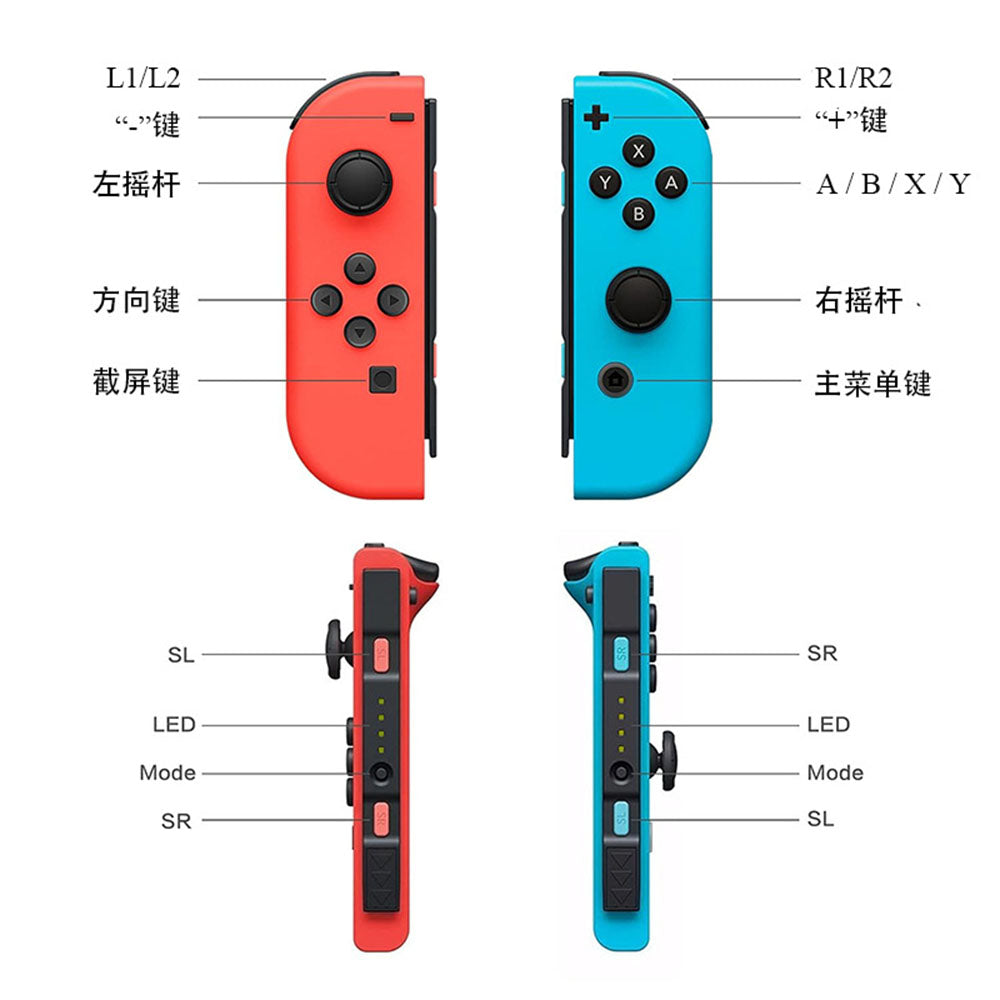 Kontroler Techsuit THSWC za Nintendo Switch / Switch OLED / Switch Lite, Crveno Plavo