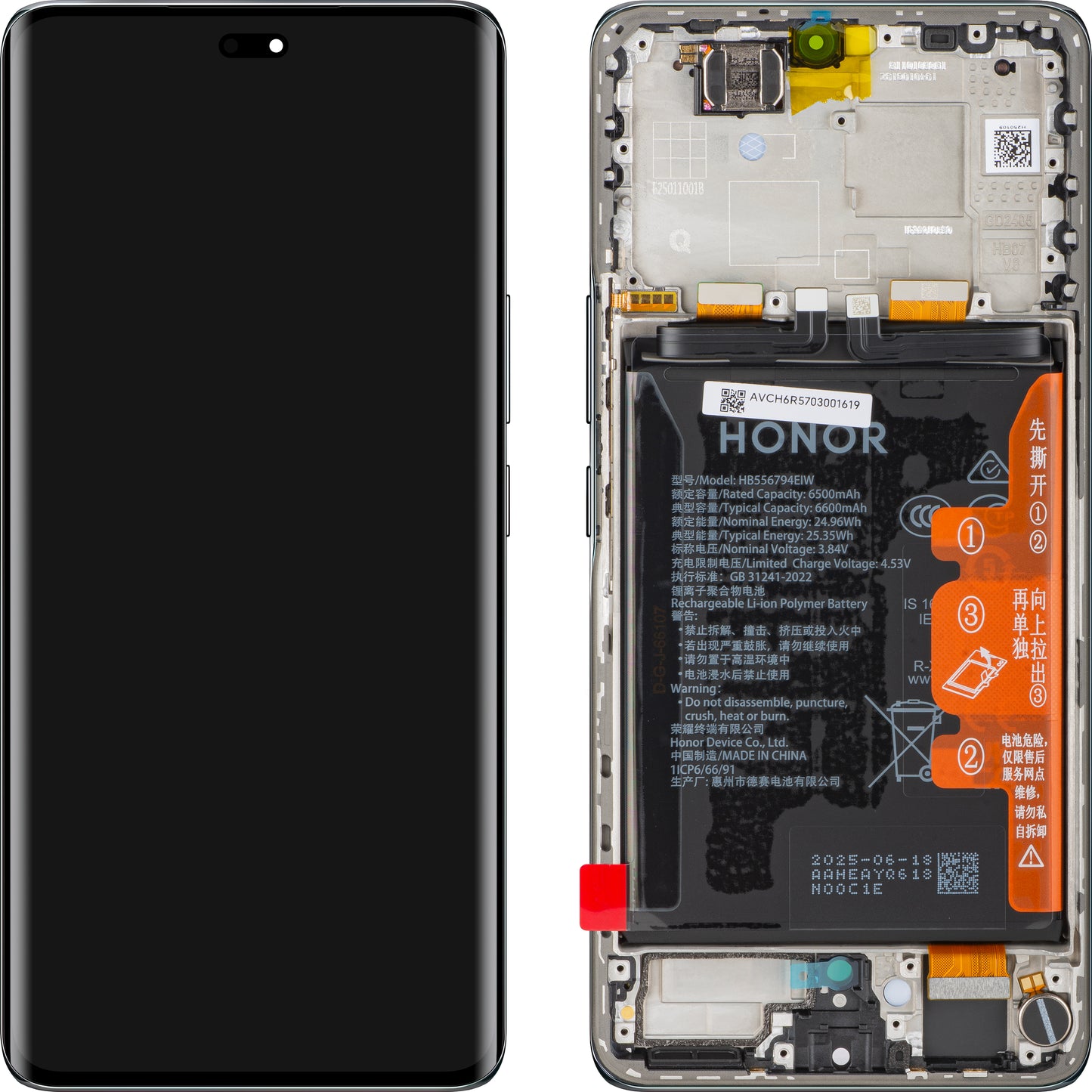 Zaslon s dodirnim zaslonom Honor Magic7 Lite, s okvirom i baterijom, crni (Titanium Black), Service Pack 0235AMQP