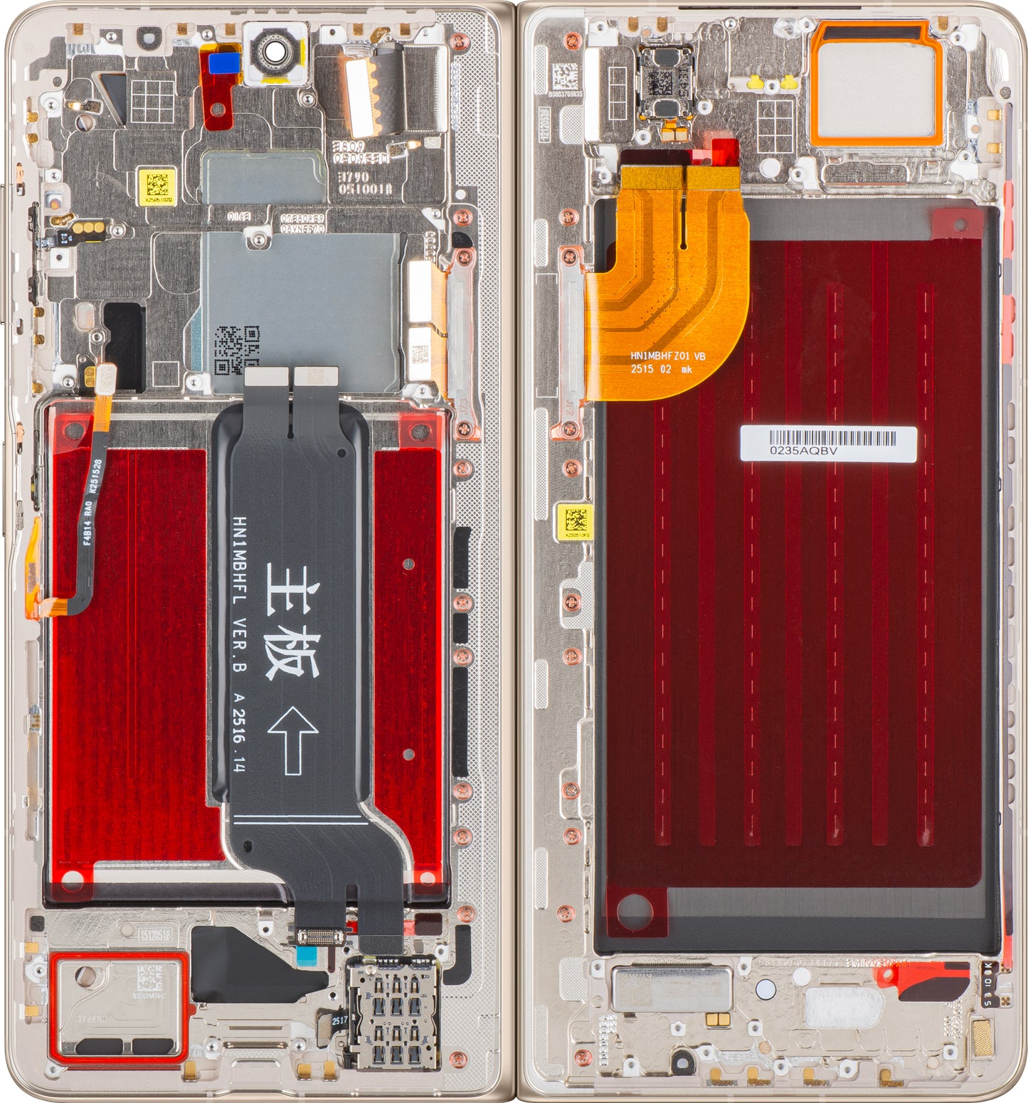 Display s Touchscreenom Honor Magic V5, s Okvirom, Pod Inner, Bijela (Ivory White), Service Pack 0235AQBV