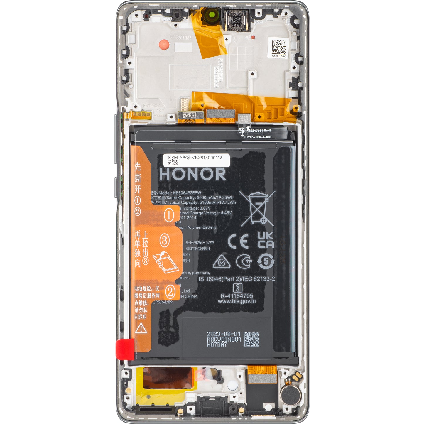 Zaslon s dodirnim ekranom Honor Magic5 Lite, s okvirom i baterijom, srebrni (Titanium Silver), servisni paket 0235AEMY