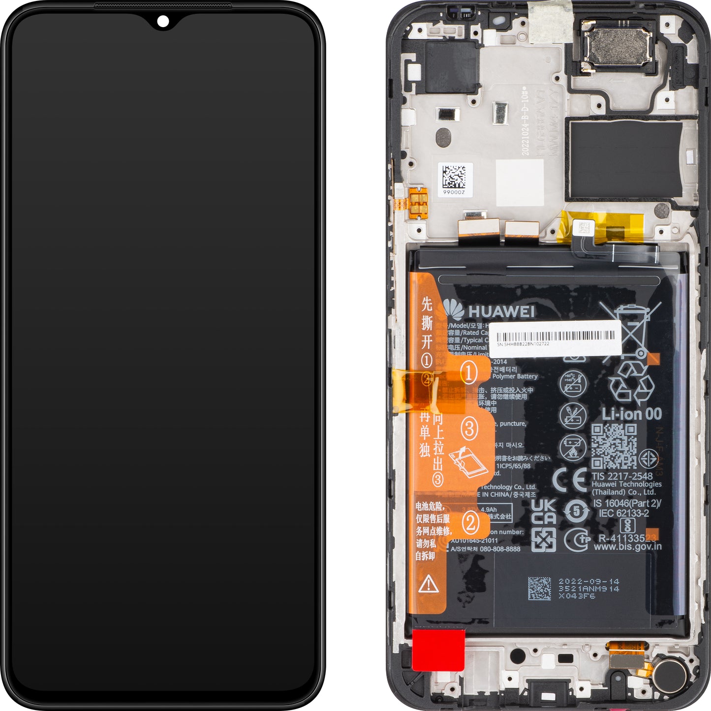 Zaslon s dodirnim ekranom Huawei nova Y61, s okvirom i baterijom, crni (Midnight Black), servisni paket 02355HHB