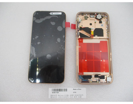 Zaslon osjetljiv na dodir Huawei Pura 90s Pro, s okvirom, narančasti (Orange Soda), servisni paket 02357TSH