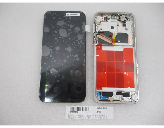 Zaslon osjetljiv na dodir za Huawei Pura 90s Pro, s okvirom, bijeli (Coconut White), Service Pack 02357TSG