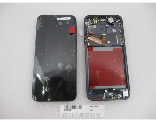 Zaslon osjetljiv na dodir Huawei Pura 90s Pro, s okvirom, crni (Mulberry Black), Service Pack 02357TSE