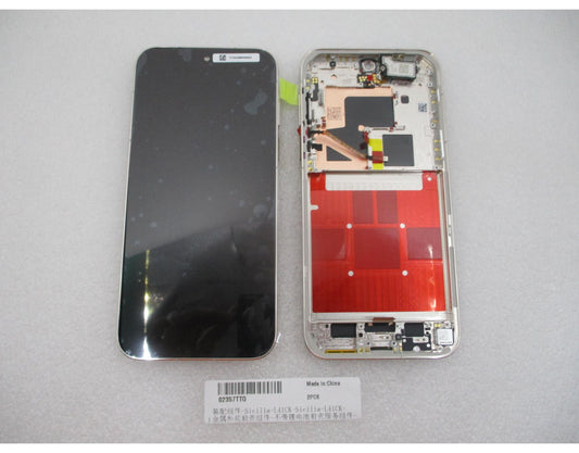 Zaslon osjetljiv na dodir Huawei Pura 90s Pro Max, s okvirom, zlatni (Blush Gold), Service Pack 02357TTQ